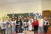 Вручение дипломов - 2017
