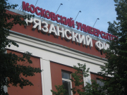 День открытых дверей