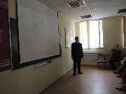 День памяти