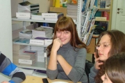 Библиотека
