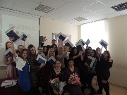 Вручение дипломов 16.03.2018