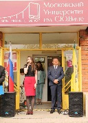2 сентября в Пензенском филиале Московского университета им. С.Ю.Витте прошла торжественная линейка