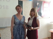 Вручение дипломов - 2018