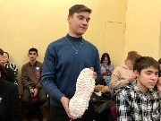 День юриста