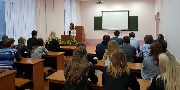 Всемирный день ребенка