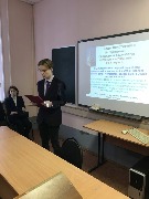 День конституции 2017