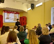 Мастер-класс по банковскому делу