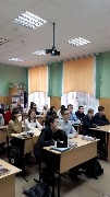 Профориентационная работа в школе № 39 г. Рязани