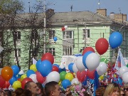 День весны и труда