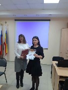 VI Межрегиональная научно-практическая конференция студентов