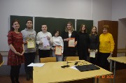XXV Международная научно-практическая конференция студентов и аспирантов «Молодежь и наука в современном мире: тенденции цифрового, социально-экономического и правового развития России и зарубежных стран»