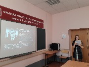 Проведение XXIII Международной научно-практической конференции студентов и аспирантов «Молодежь и наука в современном мире:   экономика, право, управление»