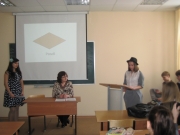 Деловая игра по математике 27 марта 2012 г.