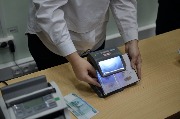День специальностей СПО. День банкира