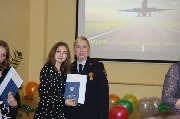 Вручение дипломов выпускникам 2023 года