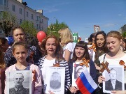 9 мая - бессмертный полк