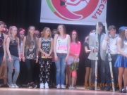 «Студенческая весна 2014»