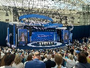 Форум Среднего профессионального образования (СПО)