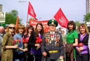 Студенческая жизнь