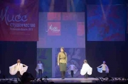 Мисс студенчество-2015
