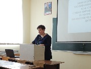 III Всероссийская научно-практическая конференция «Противоречия и тенденции развития современного российского общества»
