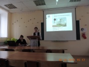 Семинар «Перспективы развития инвестиционной деятельности в Сергиево-Посадском районе»