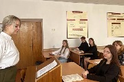 IX Международная научно-практическая конференция «Общество, экономика, управление, право: вызовы современности и перспективы развития»