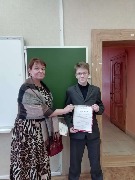 I-ый Региональный конкурс научно-исследовательских и творческих работ