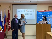 Отборочный тур ежегодного Областного конкурса «Адвокатура. Шаг в профессию»