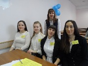 Лингвистический праздник
