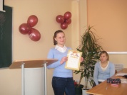 Конкурс чтецов - 2012