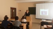 Внеаудиторное  мероприятие «День Земли» 