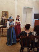 Праздничное мероприятие «Вспоминая традиции рождественских святок»