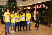 Фестиваль безопасности дорожного движения «Засветись»