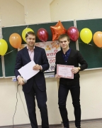 Посвящение в студенты 04.10.13