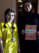 Кубок Рязанской области по брейн-рингу