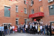 День Знаний 2015