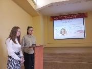 Межвузовская научная студенческая конференция «Информационные технологии в социальной сфере»