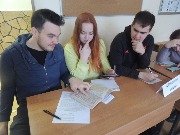 Деловая игра "Порядок возбуждения арбитражного процесса"