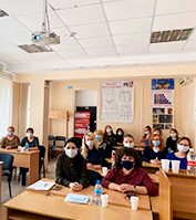 Международная научная конференция «Наука и общество - 2022»
