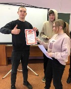 Викторина по праву социального обеспечения