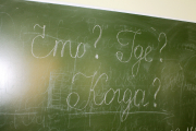 Турнир «Что? Где? Когда?»