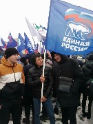 Митинг, посвященный Дню защитника Отечества