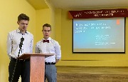 Межвузовская студенческая конференция "Информационные технологии в социальной сфере: образование, экономика, юриспруденция, культура, СМИ, музейное дело, туризм, реклама"