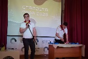 «Староста года 2023»