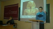 Круглый стол «История государства и права Древнего Востока: мифы и реальность»