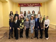 Межвузовская студенческая конференция "Современные  проблемы и перспективные направления развития науки"