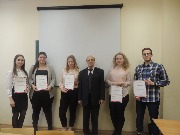 Межвузовская студенческая конференция «Роль молодежи в развитии современного российского общества»