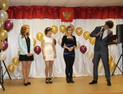 Посвящение-2015