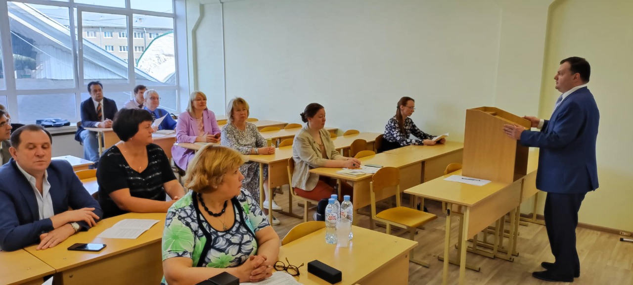 Образование будущего трудности и перспективы презентация